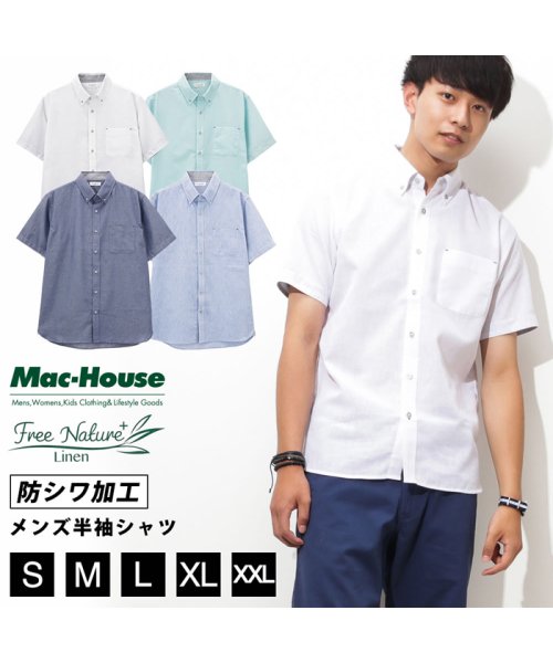 MAC HOUSE(men)(マックハウス（メンズ）)/Free Nature Linen リネン混半袖シャツ 391109MH/img01