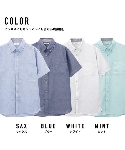 MAC HOUSE(men)(マックハウス（メンズ）)/Free Nature Linen リネン混半袖シャツ 391109MH/img08