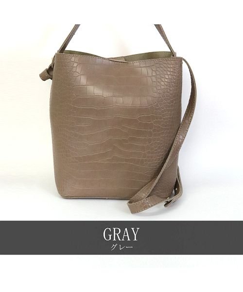 2way 逆台形のクロコ調ハンドバッグ ショルダーバッグ ニノン Ninon Magaseek