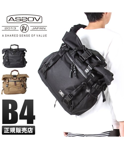 AS2OV(アッソブ)/アッソブ トートバッグ メッセンジャーバッグ AS2OV CORDURA DOBBY 305D 061415 コーデュラドビー 大容量 肩掛け ショルダー A4/img01