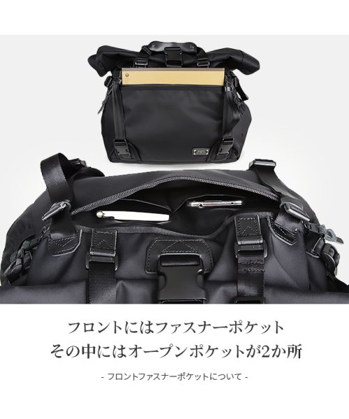 AS2OV(アッソブ)/アッソブ トートバッグ メッセンジャーバッグ AS2OV CORDURA DOBBY 305D 061415 コーデュラドビー 大容量 肩掛け ショルダー A4/img07