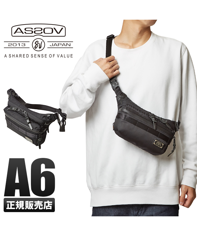 アッソブ ウエストバッグ AS2OV CORDURA DOBBY 305D 061416 ウエスト