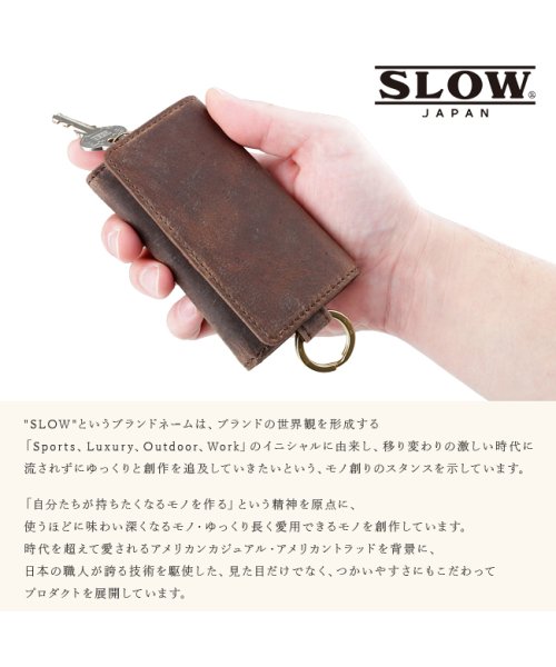 SLOW(スロウ)/SLOW スロウ キーケース メンズ スマートキー カード入れ ブランド レザー 革 本革 クーズー kudu 333s70g/img10