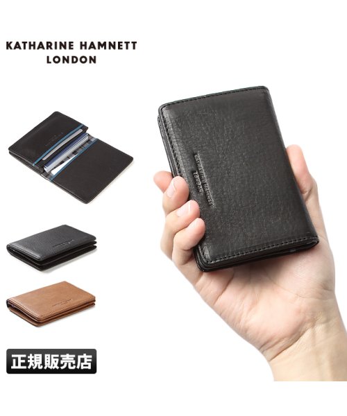 KATHARINE HAMNETT(キャサリン ハムネット)/キャサリンハムネット 名刺入れ 本革 カードケース メンズ レディース KATHARINE HAMNETT 490－57001/img01