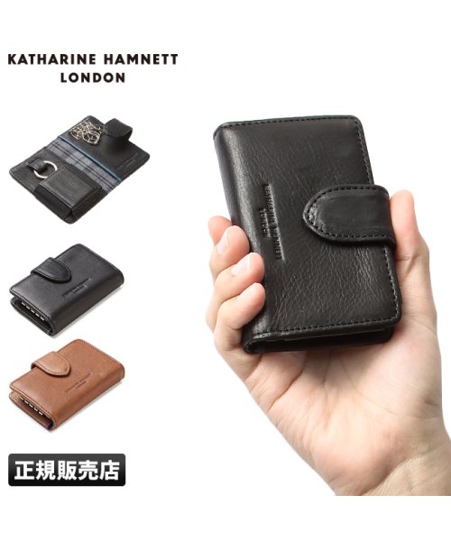 KATHARINE HAMNETT(キャサリン ハムネット)/キャサリンハムネット キーケース メンズ スマートキー ブランド レザー 革 本革 KATHARINE HAMNETT 490－57002/img01