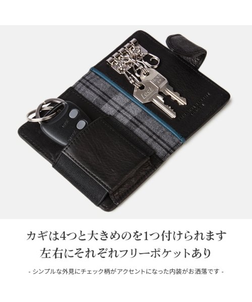 キャサリンハムネット キーケース メンズ スマートキー ブランド レザー 革 本革 Katharine Hamnett 490 キャサリンハムネット Katharin Hamnett Magaseek
