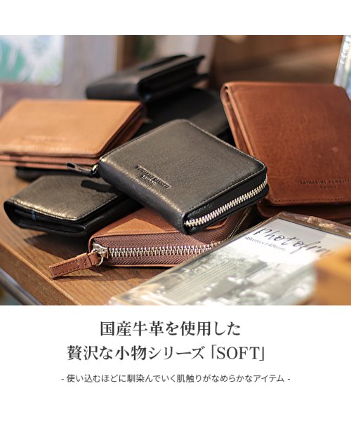 キャサリンハムネット 財布 二つ折り財布 メンズ レディース 本革 KATHARINE HAMNETT 490－57003 キャサリンハムネット 二つ折り財布 KATHARINE HAMNETT
