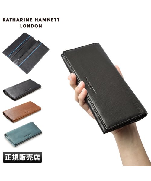 KATHARINE HAMNETT(キャサリン ハムネット)/キャサリンハムネット 財布 長財布 本革 薄型 薄い メンズ レディース KATHARINE HAMNETT 490－57006/img01