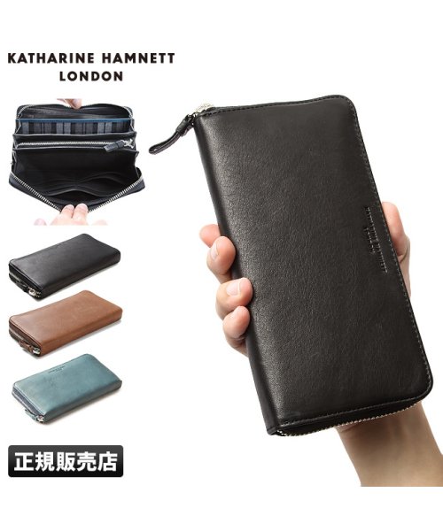 KATHARINE HAMNETT(キャサリン ハムネット)/キャサリンハムネット 財布 長財布 本革 メンズ レディース ラウンドファスナー KATHARINE HAMNETT 490－57007/img01