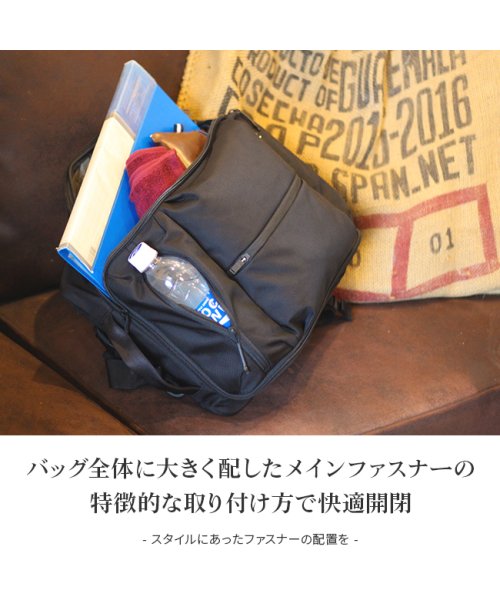 PORTER(ポーター)/ポーター アップサイド 3WAYブリーフケース 532－17902 吉田カバン ビジネスリュック ビジネスバッグ メンズ 3WAY A4 B4 PORTER/img02