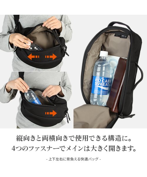 PORTER(ポーター)/ポーター アップサイド 2WAYスリングショルダーバッグ 532－17903 吉田カバン ボディバッグ ウエストバッグ メンズ レディース PORTER/img09