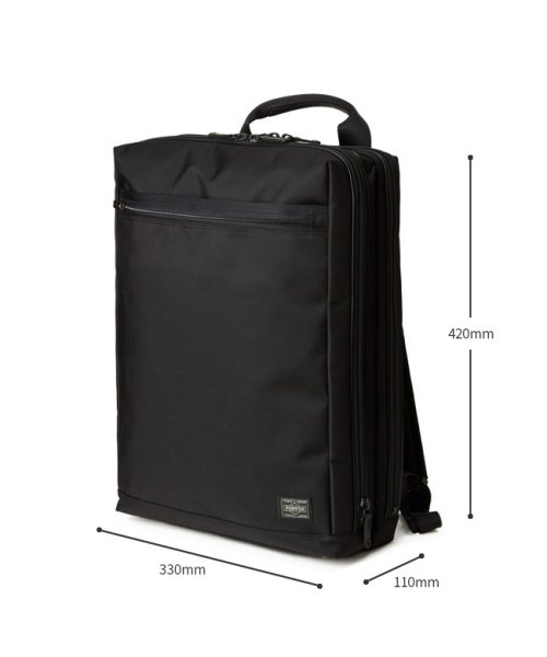 ポーター ステージ デイパック 620－07597 吉田カバン ビジネスリュック リュック メンズ ブランド 軽量 通勤 A4 B4 PORTER B4 ｜約 ウレタンコーティング