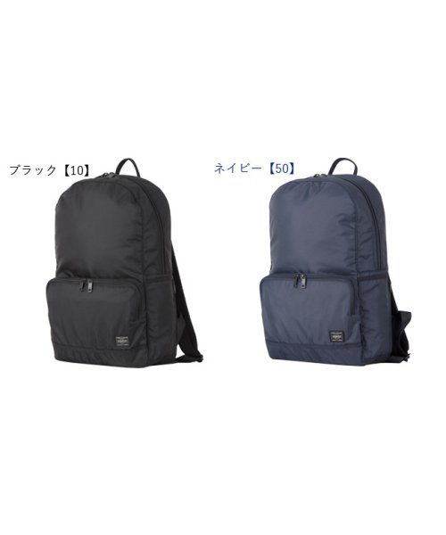 PORTER(ポーター)/ポーター フラッシュ デイパック 689－05944 吉田カバン リュック メンズ レディース ブランド 小さめ 軽量 A4 PORTER/img02