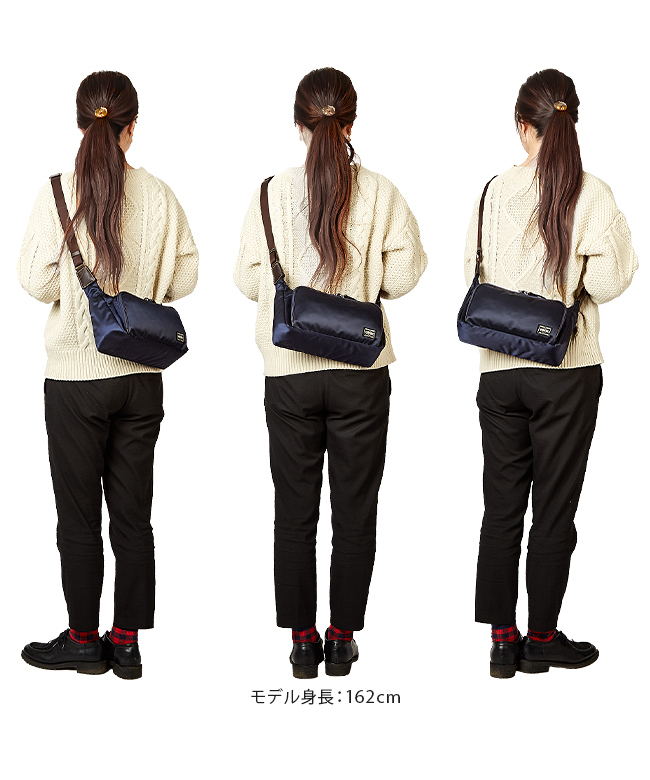 【美品】PORTER PLAN SHOULDER BAG ポーター プラン