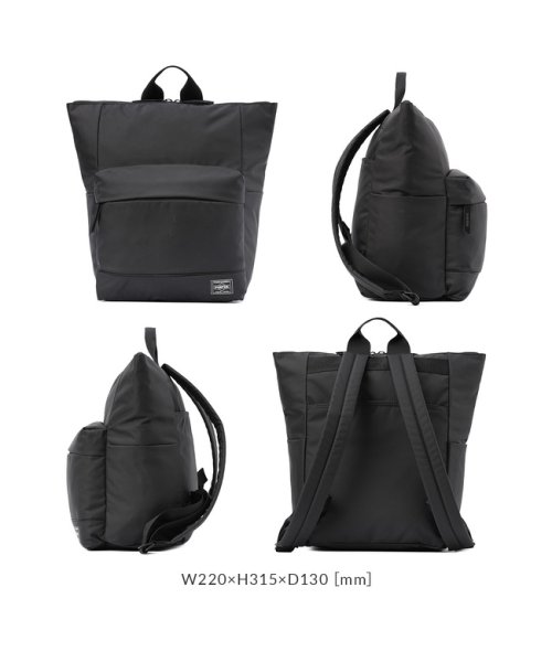 吉田カバン ポーター ポーターガール ムース リュック レディース ミニ 小さめ Porter Girl 751 18177 502440567 ポーターガール Porter Girl Magaseek