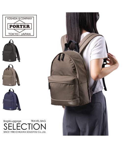 PORTER(ポーター)/ポーター ポーターガール ムース デイパック(S) 751－18178 吉田カバン リュック レディース ブランド ミニ 小さめ PORTER/img01