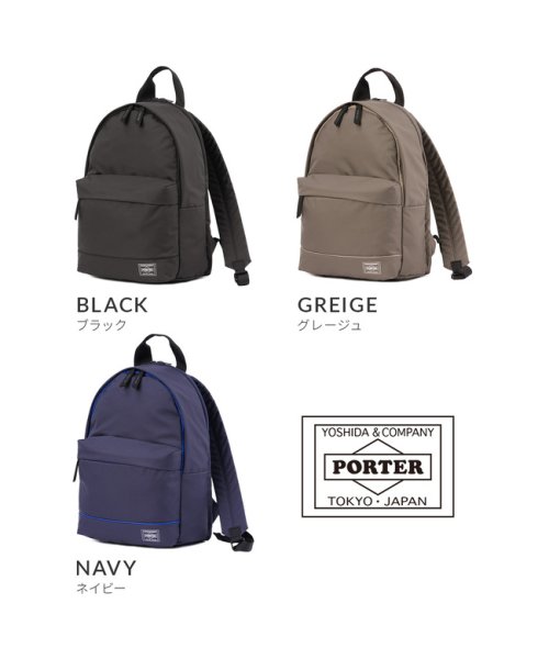 PORTER(ポーター)/ポーター ポーターガール ムース デイパック(S) 751－18178 吉田カバン リュック レディース ブランド ミニ 小さめ PORTER/img02