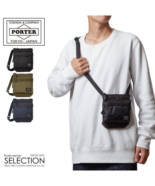 吉田カバン ポーター フォース ミニ ショルダーバッグ メンズ ミリタリー Porter 855 ポーター Porter Magaseek