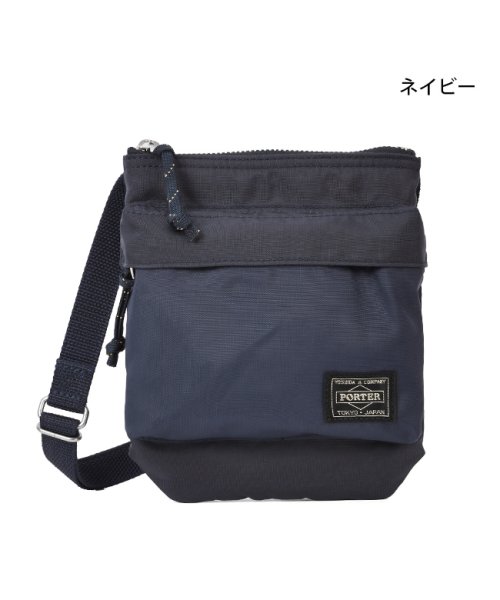 PORTER(ポーター)/ポーター フォース ショルダーポーチ 855－05461 吉田カバン ショルダーバッグ メンズ レディース ミリタリー ミニ 小さめ 縦型 PORTER/img04