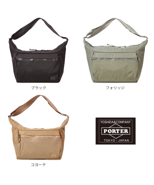 吉田カバン ポーター サイレント ショルダーバッグ メンズ Porter 873 ポーター Porter Magaseek