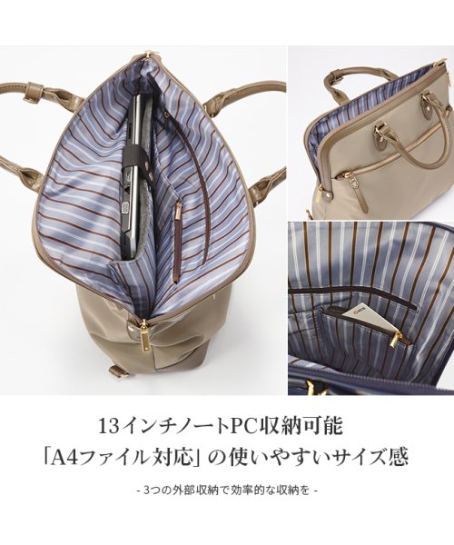 エースジーン ビジネスバッグ ビジネスリュック レディース 軽量 ナイロン エルビーサック Ace Gene Ace ジーンレーベル Ace Gene Magaseek エースジーン ビジネスバッグ ビジネスリュック レディース 軽量 ナイロン エルビーサック Ace Gene Ace ジーンレーベル Ace Gene Magaseek