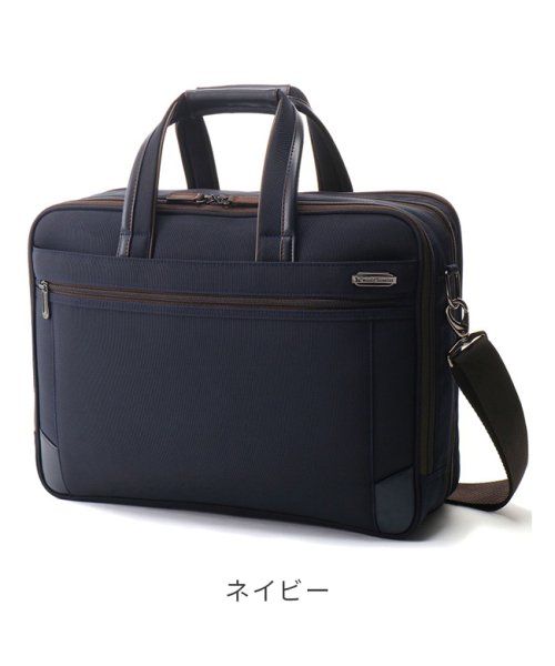 エース ビジネスバッグ 軽量 拡張 大容量 B4 Ace World Traveler ワールドトラベラー ワールドトラベラー World Traveler Magaseek
