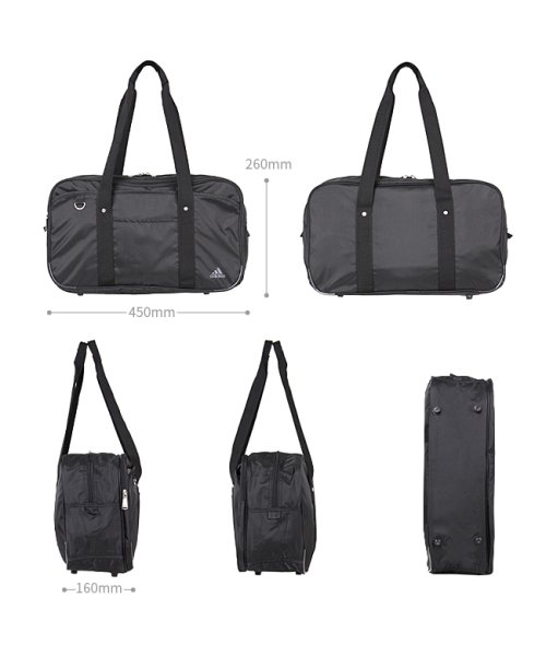 アディダス スクールバッグ ショルダー サブバッグ 19l Adidas オーガナイザーポケット付き 男女兼用 メンズ レディース アディダス Adidas Magaseek