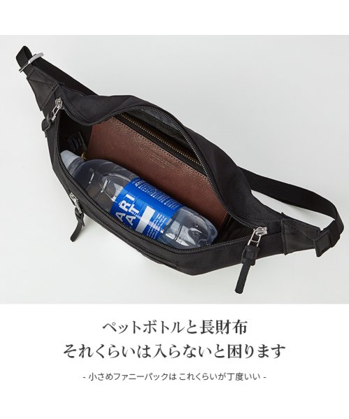 セール サンドクヴィスト ウエストバッグ ウエストポーチ ボディバッグ メンズ レディース サンドクビスト Sandqvist Aste サンドクヴィスト Sandqvist Magaseek