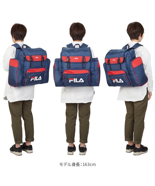フィラ リュック サブリュック 43l 54l Fila 7369 林間学校 臨海学校 修学旅行 フィラ Fila Magaseek