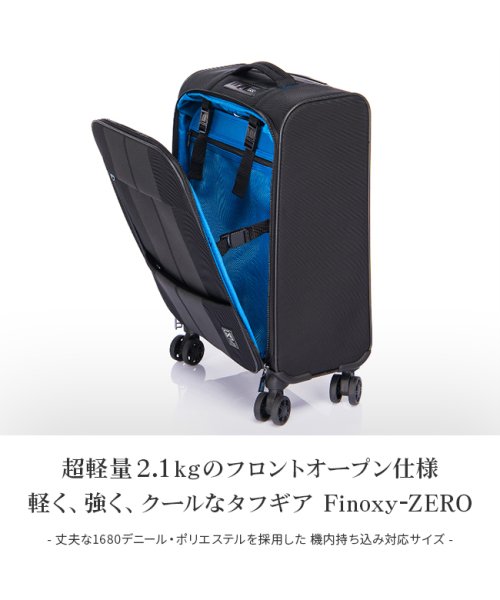 フィノキシーゼロ スーツケース 機内持ち込み ソフト 超軽量 フロントオープン 30l Finoxy Zero Fnzr 47 フィノキシーゼロ Finoxy Zero Magaseek