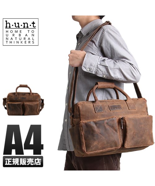 H U N T ハント ボストンバッグ メンズ 牛革 本革 旅行 ハンターレザー アンティーク 2115 ハント H U N T Magaseek