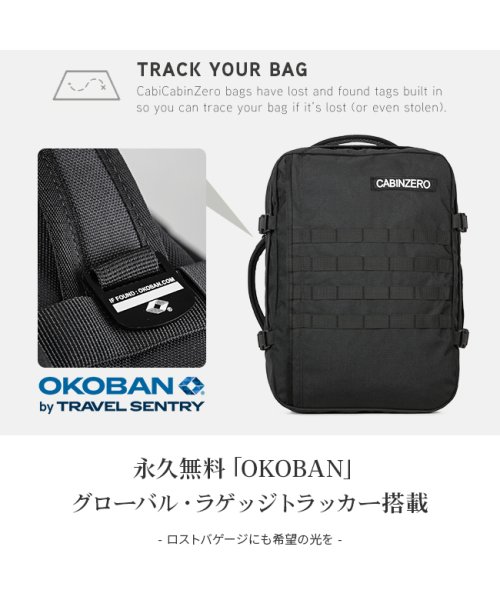 CABINZERO(キャビンゼロ)/キャビンゼロ ミリタリー リュック 28L 機内持ち込み バックパック ブランド CABIN ZERO MILITARY/img14