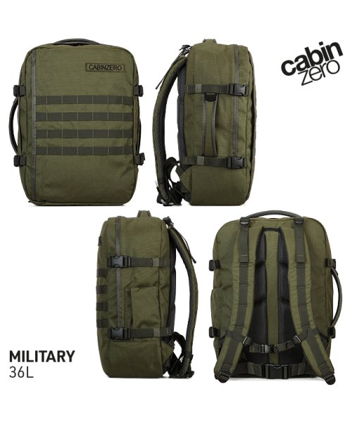 キャビンゼロ ミリタリー リュック 36L 機内持ち込み バックパック フルオープン チェストベルト付き CABIN ZERO MILITARY キャビンゼロ ミリタリー リュック 36L バックパック チェストベルト付き ZERO C1589414233(12155円)