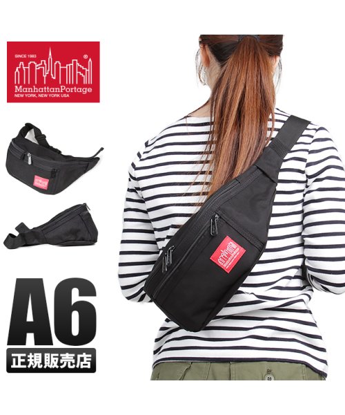 Manhattan Portage(マンハッタンポーテージ)/マンハッタンポーテージ ボディバッグ ウエストバッグ メンズ レディース 横型 Manhattan Portage MP1101/img01