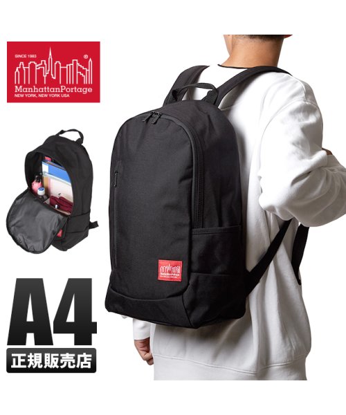 マンハッタンポーテージ リュック バックパック メンズ レディース Manhattan Portage Mp1270jr マンハッタンポーテージ Manhattan Portage Magaseek