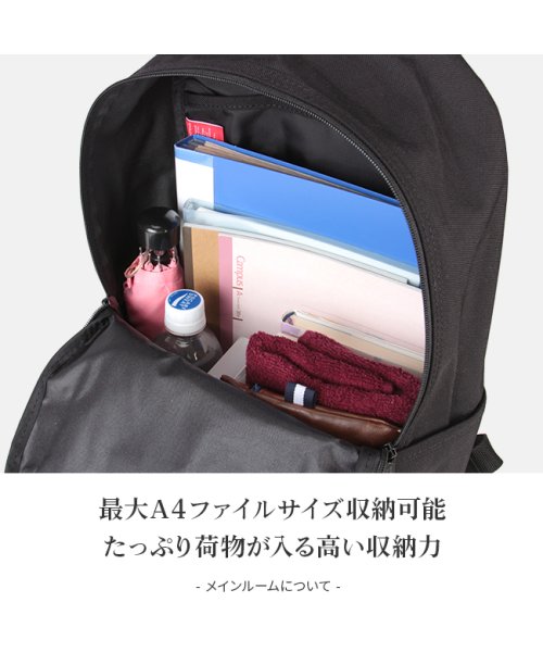 マンハッタンポーテージ リュック バックパック メンズ レディース Manhattan Portage MP1270JR マンハッタンポーテージ Manhattan Portage K1372123314(10582円)