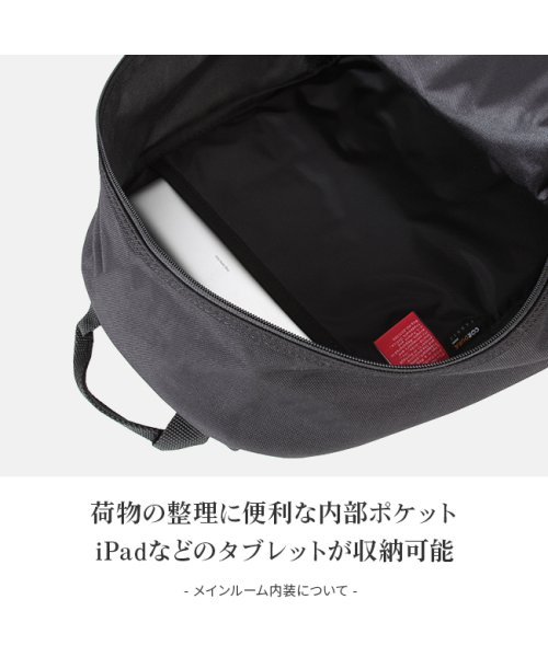 マンハッタンポーテージ リュック バックパック メンズ レディース Manhattan Portage MP1270JR マンハッタンポーテージ Manhattan Portage K1372123314(10582円)