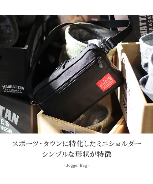 マンハッタンポーテージ ショルダーバッグ メンズ 小さめ Manhattan Portage Mp1404l マンハッタンポーテージ Manhattan Portage Magaseek