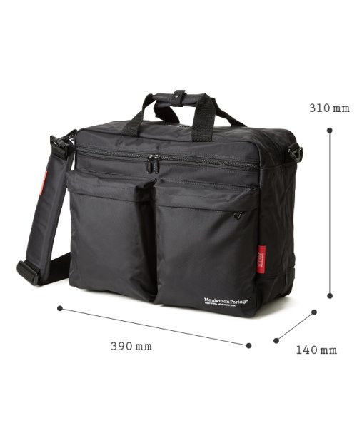 マンハッタンポーテージ 3way ビジネスバッグ リュック メンズ 大容量 B4 Manhattan Portage Mp1446hbiz マンハッタンポーテージ Manhattan Portage Magaseek マンハッタンポーテージ 3way ビジネスバッグ リュック メンズ 大容量 B4 Manhattan Portage Mp1446hbiz マンハッタンポーテージ Manhattan Portage Magaseek
