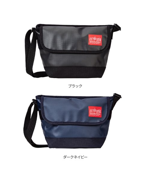 マンハッタンポーテージ ショルダーバッグ メンズ 小さめ 防水 撥水 Manhattan Portage Mp1603mvl マンハッタンポーテージ Manhattan Portage Magaseek マンハッタンポーテージ ショルダーバッグ メンズ 小さめ 防水 撥水 Manhattan Portage Mp1603mvl マンハッタンポーテージ Manhattan Portage Magaseek
