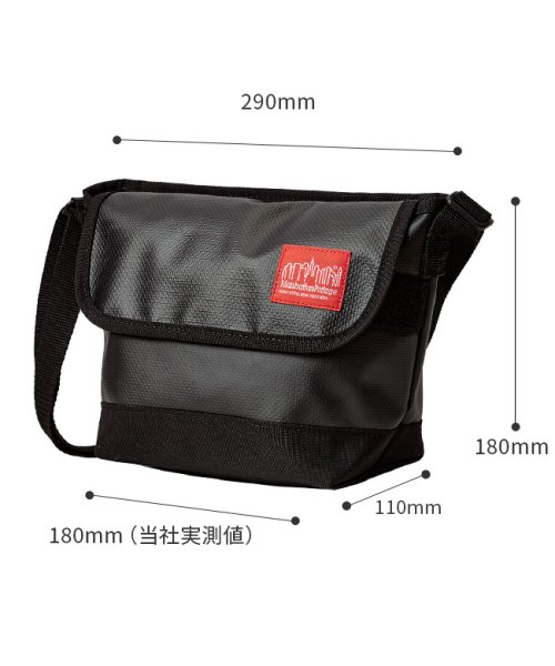 マンハッタンポーテージ ショルダーバッグ メンズ 小さめ 防水 撥水 Manhattan Portage Mp1603mvl マンハッタンポーテージ Manhattan Portage Magaseek マンハッタンポーテージ ショルダーバッグ メンズ 小さめ 防水 撥水 Manhattan Portage Mp1603mvl マンハッタンポーテージ Manhattan Portage Magaseek