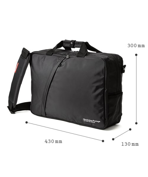 マンハッタンポーテージ 3way ビジネスバッグ リュック メンズ ノートpc B4 Manhattan Portage Mp1743biz マンハッタンポーテージ Manhattan Portage Magaseek マンハッタンポーテージ 3way ビジネスバッグ リュック メンズ ノートpc B4 Manhattan Portage Mp1743biz マンハッタンポーテージ Manhattan Portage Magaseek