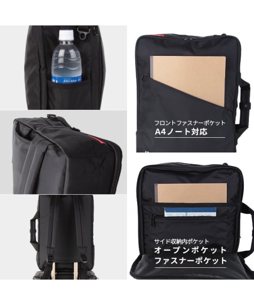マンハッタンポーテージ 3way ビジネスバッグ リュック メンズ ノートpc B4 Manhattan Portage Mp1743biz マンハッタンポーテージ Manhattan Portage Magaseek