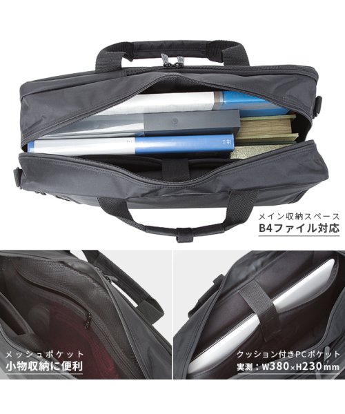 マンハッタンポーテージ 3way ビジネスバッグ リュック メンズ ノートpc B4 Manhattan Portage Mp1743biz マンハッタンポーテージ Manhattan Portage Magaseek