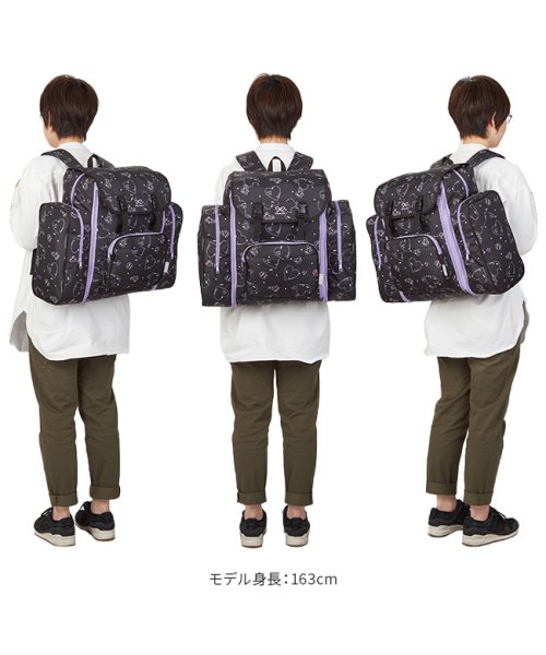 ナイスクラップ リュック サブリュック 大容量 拡張 42l 50l Nice Claup Nc365 キッズ 小学生 林間学校 臨海学校 修学旅行 ナイスクラップ Nice Claup Magaseek