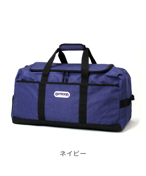 アウトドア プロダクツ ボストンバッグ メンズ レディース 高校生 中学生 旅行 Outdoor Products アウトドア Outdoor Magaseek アウトドア プロダクツ ボストンバッグ メンズ レディース 高校生 中学生 旅行 Outdoor Products アウトドア Outdoor Magaseek