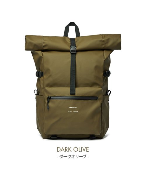 サンドクヴィスト リュック メンズ ブランド 撥水 防水 ロールトップ 18l Sandqvist Ruben サンドクヴィスト Sandqvist Magaseek
