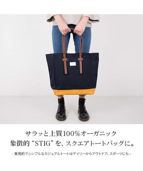 トートバッグ メンズ レディース おしゃれ シンプル オーガニックコットン キャンバス サンドクヴィスト Sandqvist Stig Stig Tote サンドクヴィスト Sandqvist Magaseek トートバッグ メンズ レディース おしゃれ シンプル オーガニックコットン キャンバス サンドクヴィスト Sandqvist Stig Stig Tote サンドクヴィスト Sandqvist Magaseek