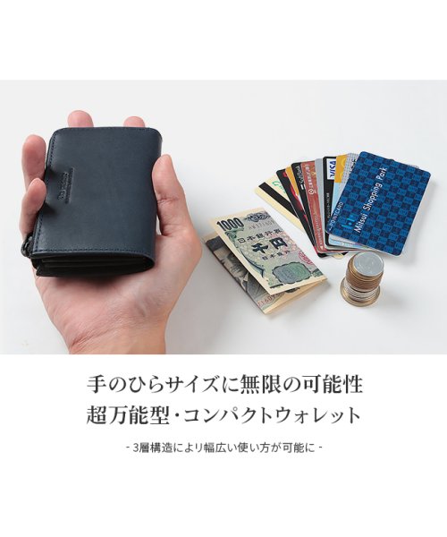 アンクール 財布 ミニ財布 極小財布 コンパクト ミニ 小さい メンズ ブランド Un Coeur Msc アンクール Un Coeur Magaseek アンクール 財布 ミニ財布 極小財布 コンパクト ミニ 小さい メンズ ブランド Un Coeur Msc アンクール Un Coeur Magaseek