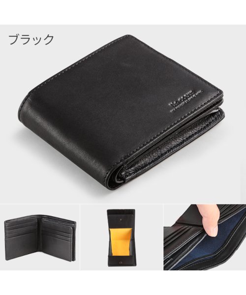 アンクール 財布 二つ折り財布 メンズ ブランド Box型小銭入れ 本革 Un Coeur Msc 223108 502441075 アンクール Un Coeur Magaseek